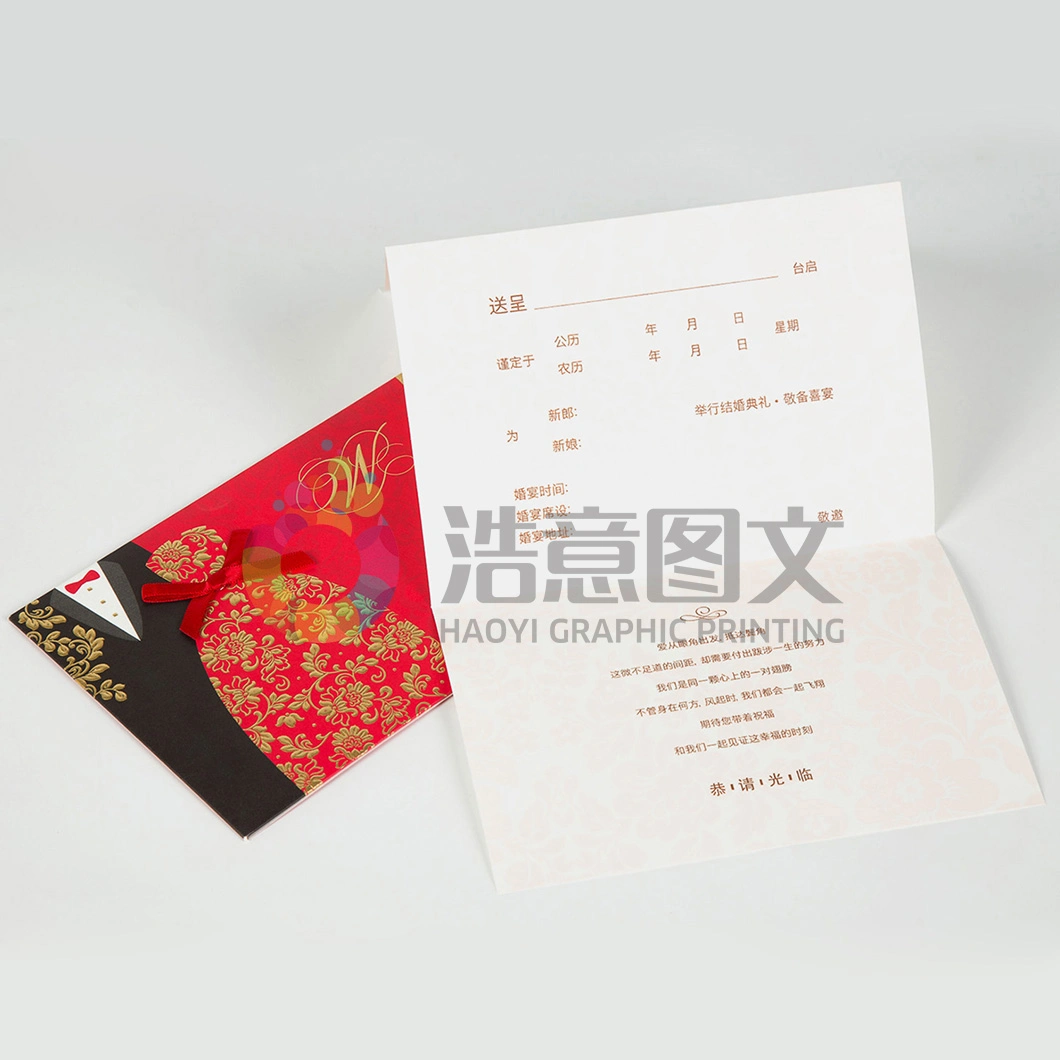 China Wholesale New Design Hollow Carve Message Card Creative Gift Greeting Cards Postcards Wedding Invitations New Year Birthday Party Invitation Card