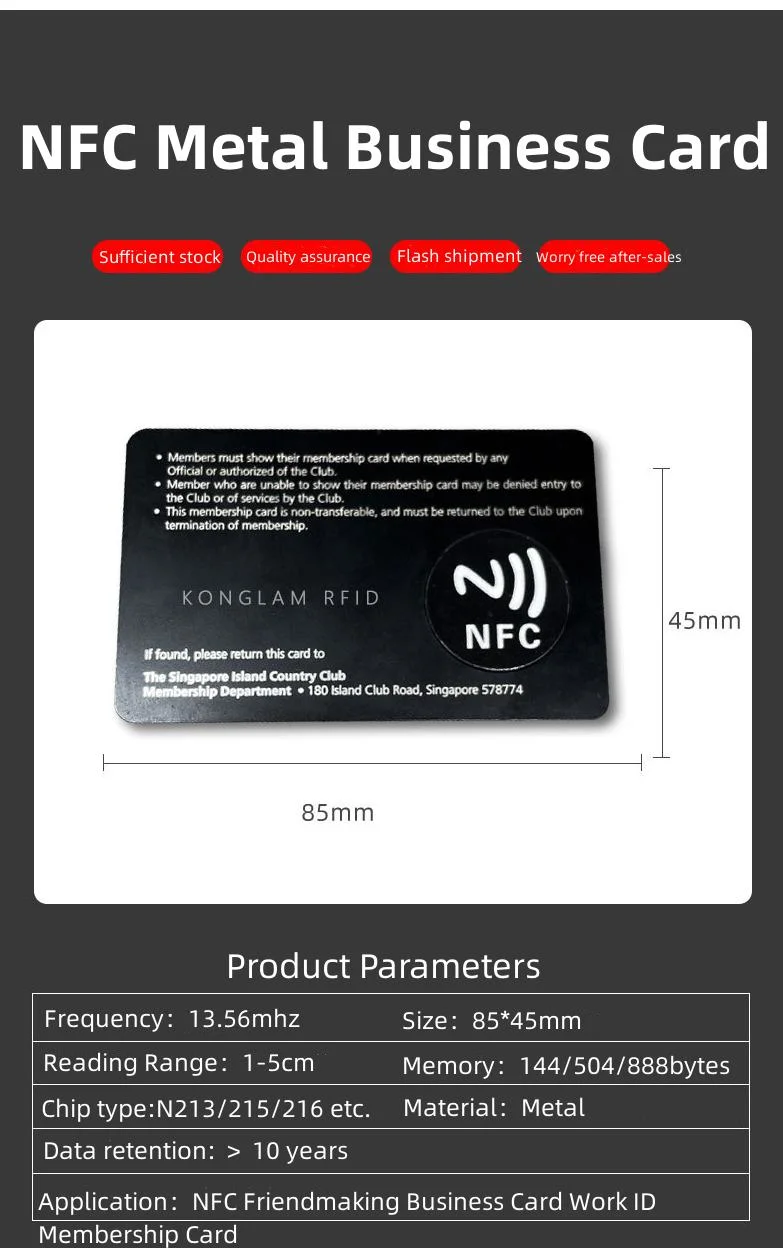 Custom Wholesale Programmable RFID Black Business Card NFC ID/IC Metal Cards